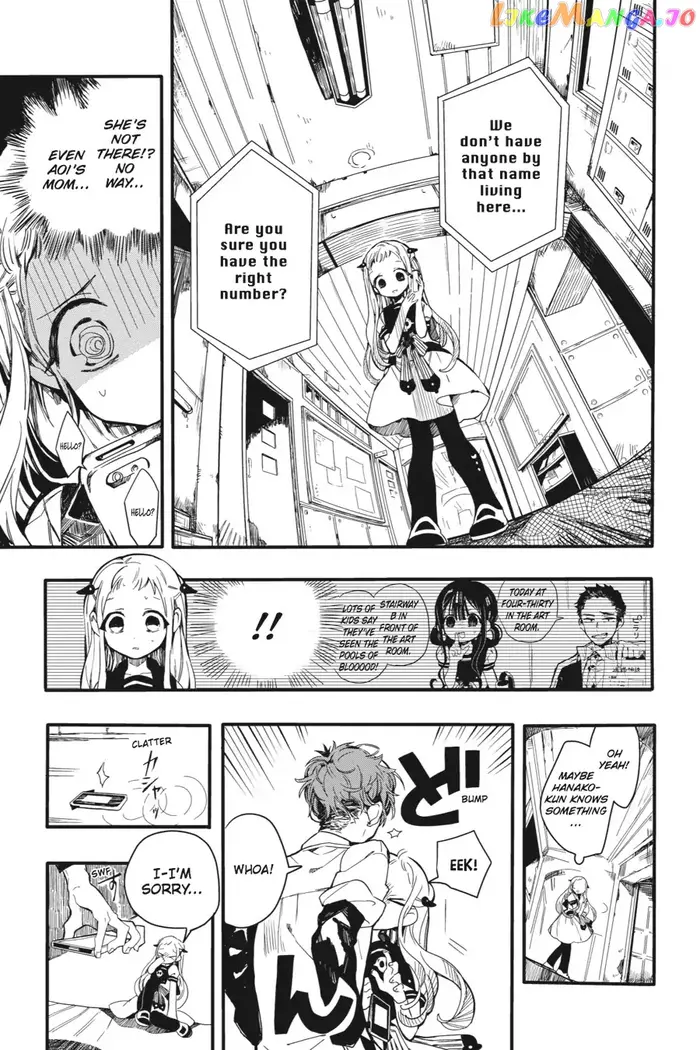 Toilet-Bound Hanako-kun Chapter 4 image 11_optimized